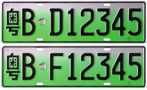 China Green Licence Plate